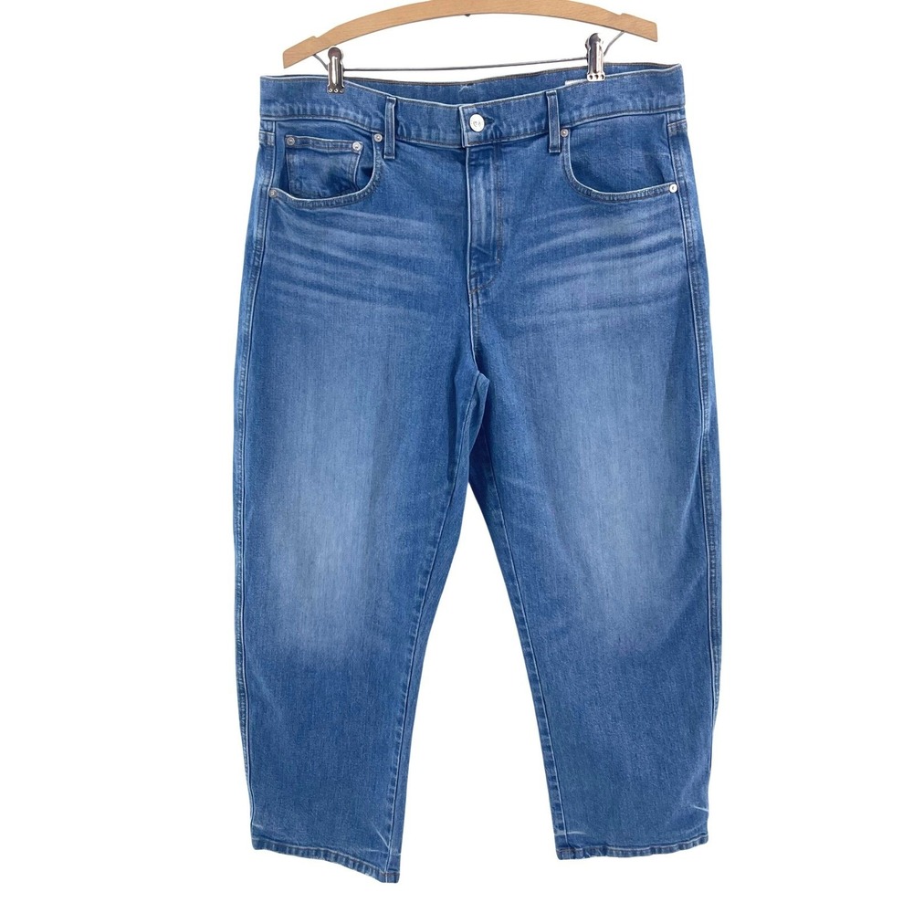 AYR All Year Round THE KNOCKOUT Barrel Leg Jeans Womens 33 Elevated Basics Denim